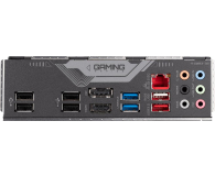 Gigabyte B760 GAMING X DDR4 - 1104375 - zdjęcie 6